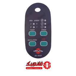 برچسب پنکه پارس خزر ES-7020 کد GH61903 قائم یدک