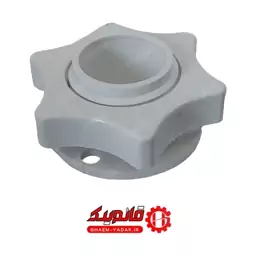 مهره گارد پنکه ارشیا 2 سوراخ سفید کد GH61930 قائم یدک