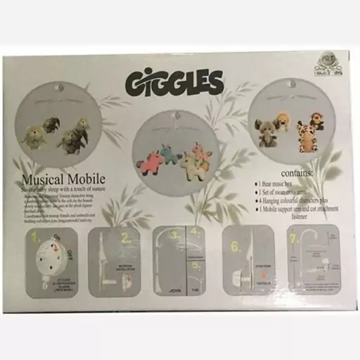 آویز تخت کودک پولیشی گیگلس طرح یونیکورن GiGGLES DO64