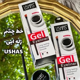 خط چشمهای ژله ای اورجینالushas