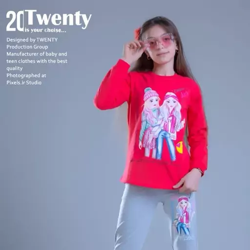 بلوز شلوار دخترانه برند Twenty