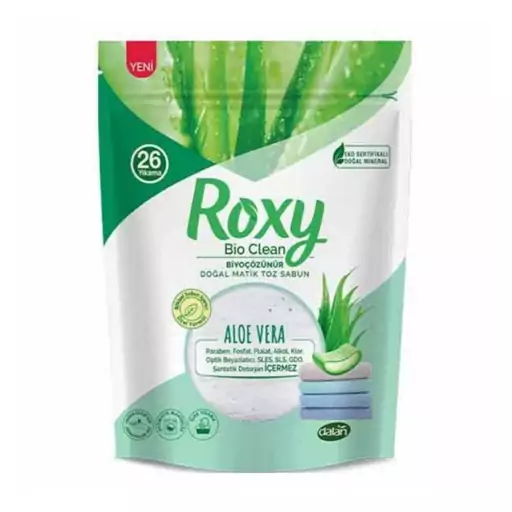 پودر صابون رکسی مخصوص لباس کودک و لباس زیر ROXY حجم 800 گرم روکسی