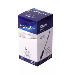 خودکار کیان سایز 1 میلی متری بسته 50 عددی - آبی