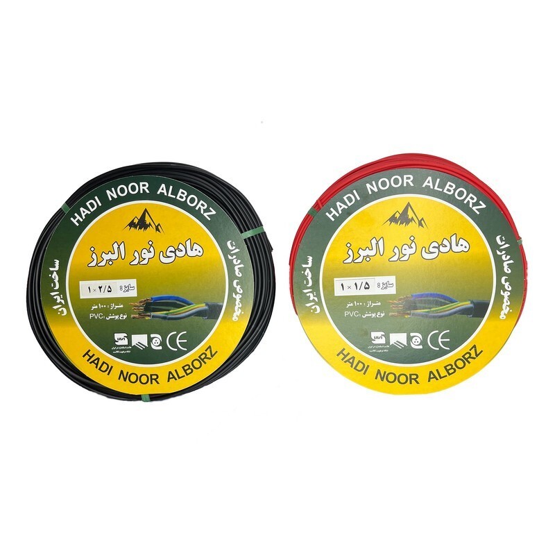 سیم برق افشان 1 در 1.5 و 1 در 2.5 هادی نور البرز مدل 2.5BK - 1.5R بسته دو عددی(پس کرایه)