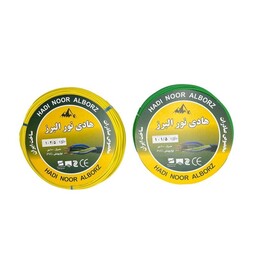 سیم برق افشان 1 در 1.5 و 1 در 2.5 هادی نور البرز مدل 2.5Y - 1.5G بسته دو عددی(پس کرایه)