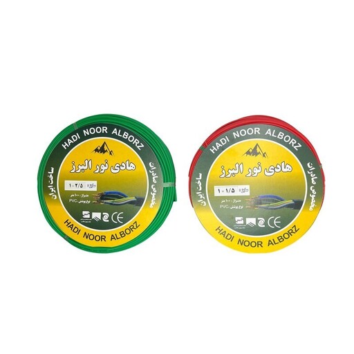 سیم برق افشان 1 در 1.5 و 1 در 2.5 هادی نور البرز مدل 2.5G - 1.5R بسته دو عددی ( پس کرایه )