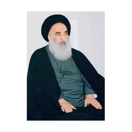 تابلو عکس مرجع عالیقدر آیت الله سیستانی طرح مستطیل کد 11197 سایز 100*140