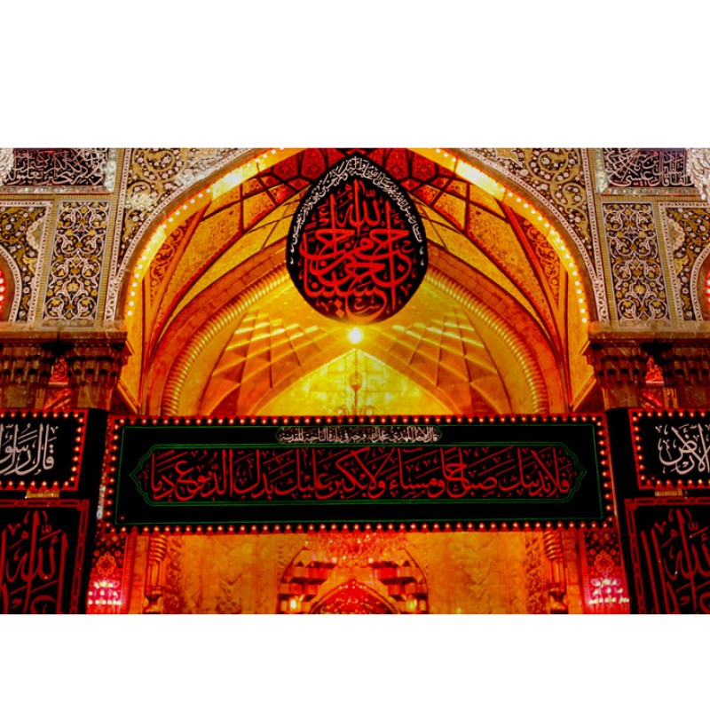 پرچم ویژه محرم "امام حسین (ع)" کد 10788 سایز 70*30