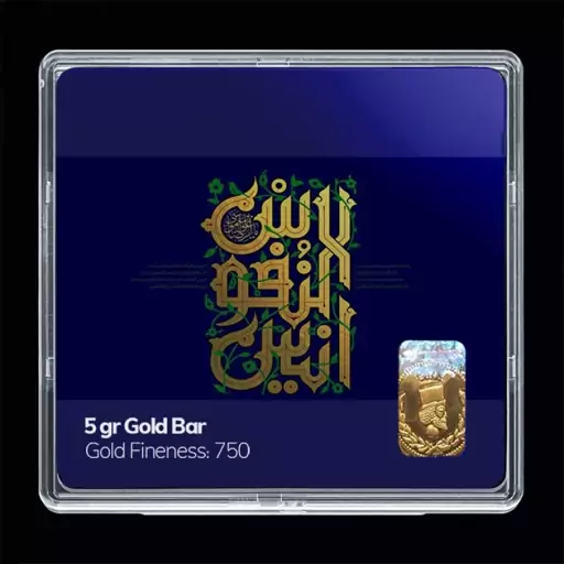 شمش طلا 18 عیار مدوپد مدل مذهبی کد SG11150