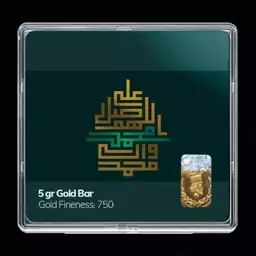 شمش طلا 18 عیار مدوپد مدل مذهبی کد SG11145