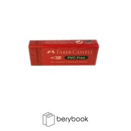 faber castell / پاک کن / قرمز بزرگ