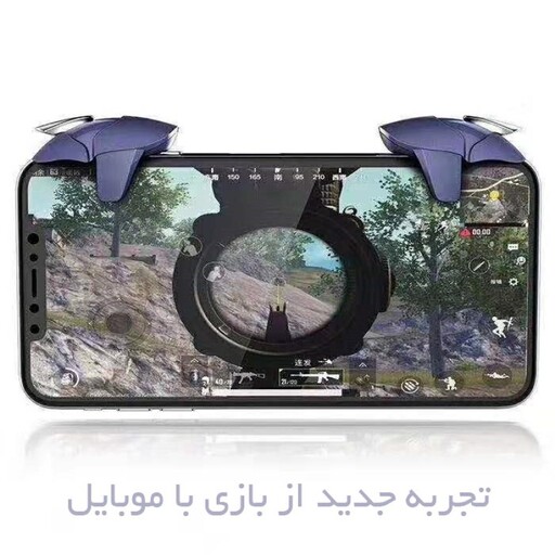 دسته بازی پابجی شارک مدل CH-5