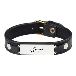 دستبند مردانه گیلواره زراوشان مدل چرم طبیعی اسم بیژن کد Fars01