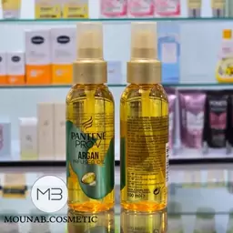 روغن آرگان پنتن اصلی آلمانی ARGAN PANTENE 100MIL