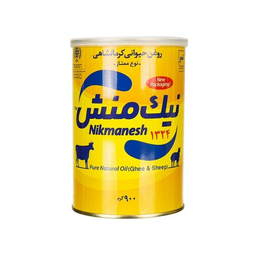 روغن حیوانی ممتاز نیک منش (قوطی فلزی زرد رنگ)