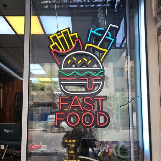 تابلو نئون فلکسی FAST FOOD