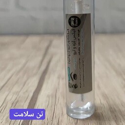 فیکساتور ابرو مژه 