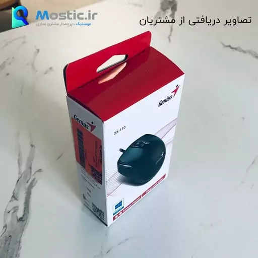 ماوس باسیم جنیوس مدل DX-110