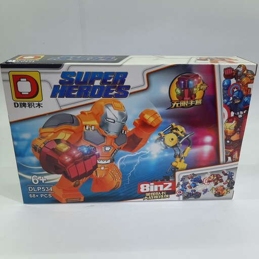 لگو شخصیت SUPER HEROS  کد DLP534  در 4 شخصیت