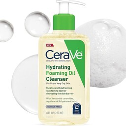  پاک کننده روغنی فومینگ هیدراته سراوی مناسب پوست خشک CeraVe Hydrating Foaming Oil Cleanser