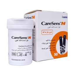 نوار تست قند خون کرسنس 50عددی caresens