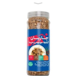 گرانولا جو دوسر و خرما چاربان 400 گرمی