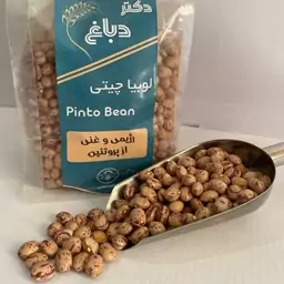 لوبیا چیتی (بسته بندی شده) دکتر دباغ