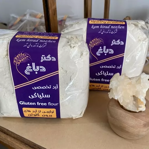 آرد بدون گلوتن دکتر دباغ