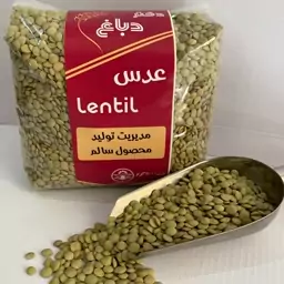 عدس (پاک و بسته بندی) دکتر دباغ