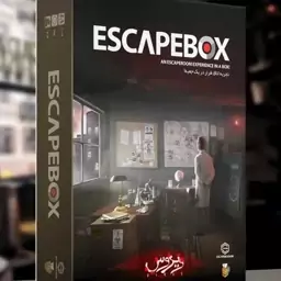 بازی فکری اسکیپ باکسESCAPEBOX