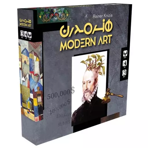 بازی فکری هنر مدرنMODERN ART