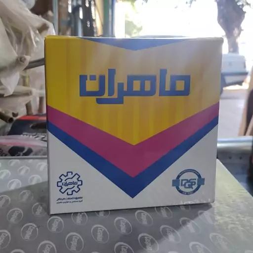 چراغ جلو نیسان لامپ خور ماهران 