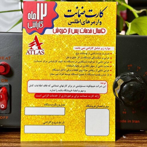 وارمر وکس موم گرم کن دو قابلمه اطلس موم داغ کن دو قابلمه اب کننده وکس اطلس حرارت دهنده وکس برقی