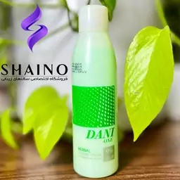 اکسیدان گیاهی دنی وان DANI ONE اکسیدان گیاهی750 میلی