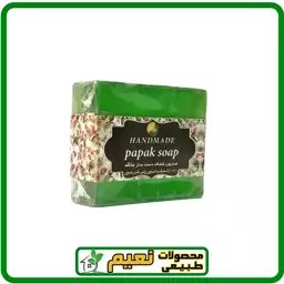 صابون گلیسیرینه روغن بکر زیتون ، پاکسازی عمیق پوست ، نرم کننده و صاف کننده پوست