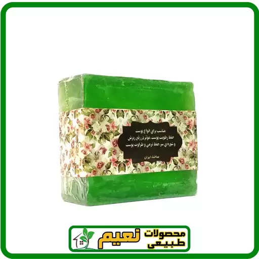 صابون گلیسیرینه روغن بکر زیتون ، پاکسازی عمیق پوست ، نرم کننده و صاف کننده پوست