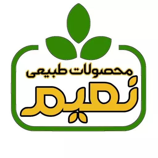 شامپو سبوس برنج ، جلو گیری از سفیدی مو ، مرطوب کننده پوست و موی سر ، پیشگیری از ریزش موی سر 