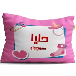 بالش نوزاد تاراد مدل اسم حلیا کد PID2802 - سایز 40x30x15 سانت