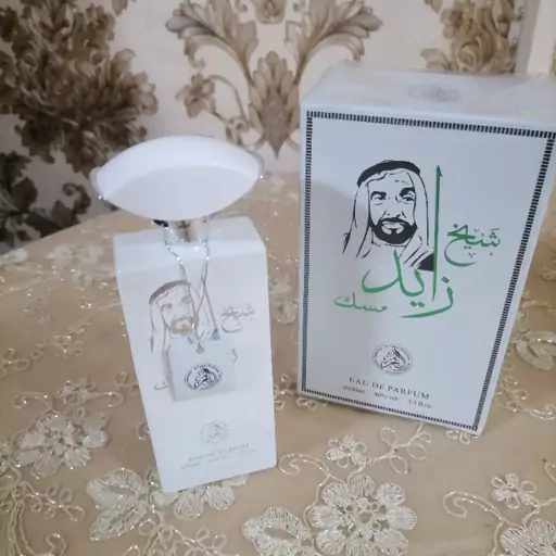 عطر و ادکلن زنانه و مردانه شیخ زاید(ارسال رایگان)