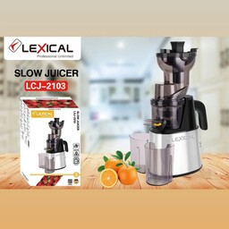 عصاره گیر لکسیکال مدل 2250 اورجینال slow juicer 