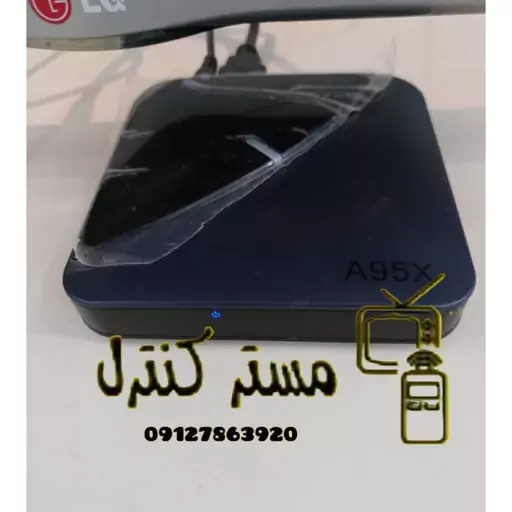 کنترل جایگزین اندروید باکس مدل A95X air3