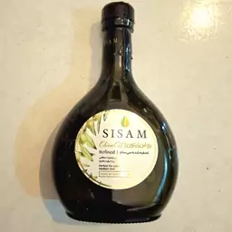 روغن زیتون تصفیه شده سی سام حجم 500 میل