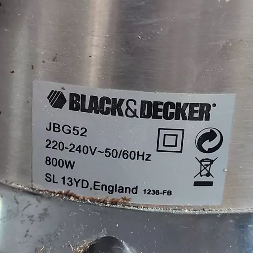 کوپل سرموتور اب میوه گیری بلک اندیکر  black andecker