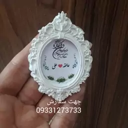 گیفت عروسی گیفت قاب