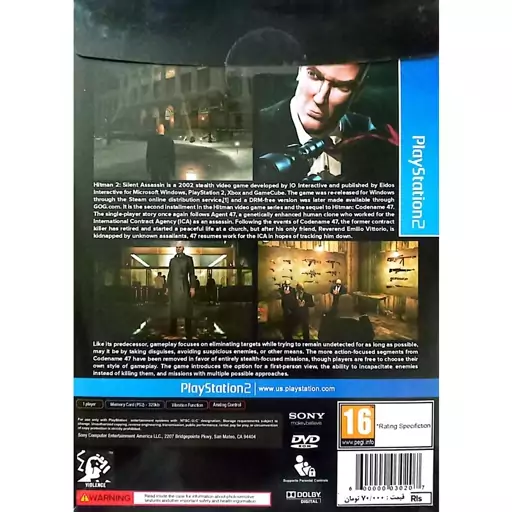 بازی پلی استیشن 2 Hitam2 Silent Assassin  PS2 