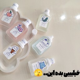 عطر بیکینی بانوان