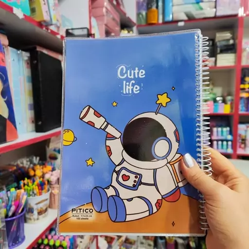 دفتر 100 برگ مجلد cute Life 