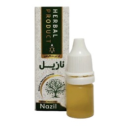 قطره نازیل (5 گرمی) موسسه حکیم خیراندیش 