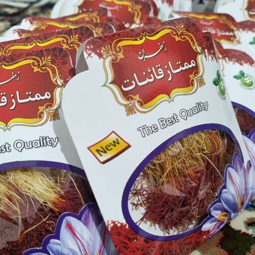 زعفران دختر پیچ درجه1 و اعلا به وزن نیم مثقال ،معادل2.3گرم با بسته بندی پاکتی