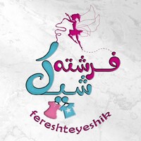 فرشته شیک